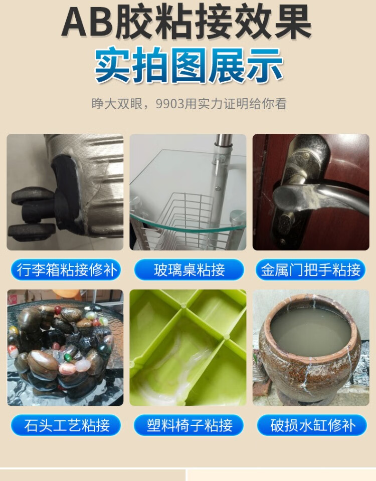 82974d607bd35c66.jpg