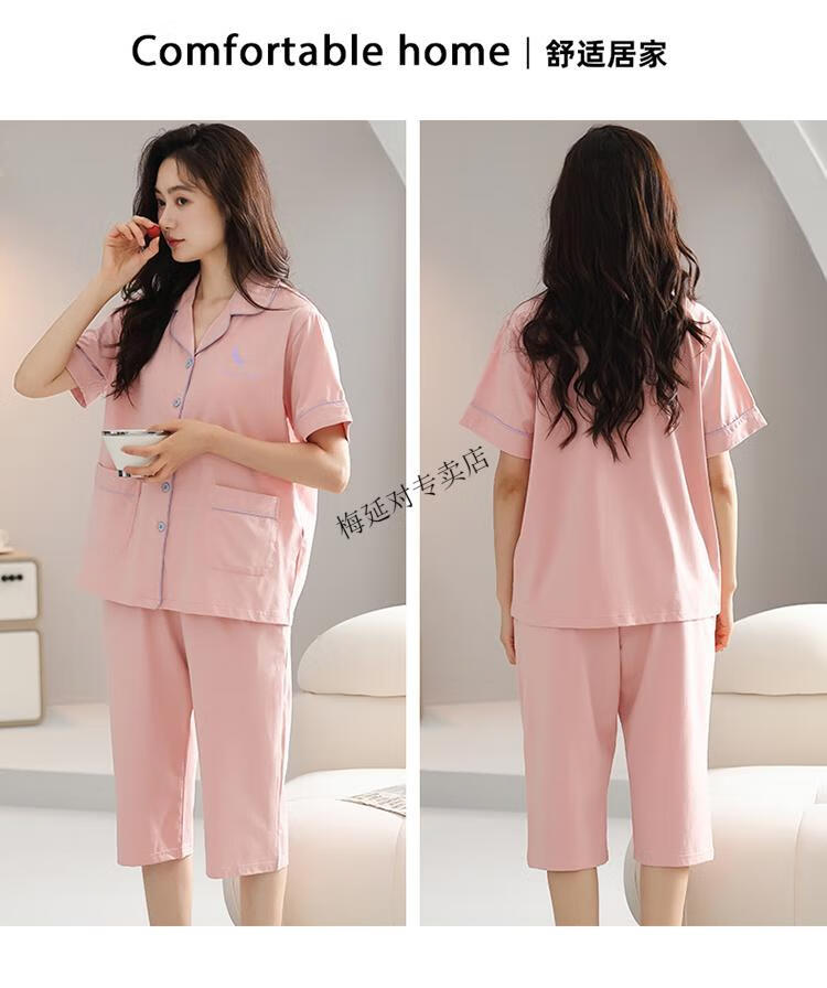 79acb024cc42d0a3.jpg' style=