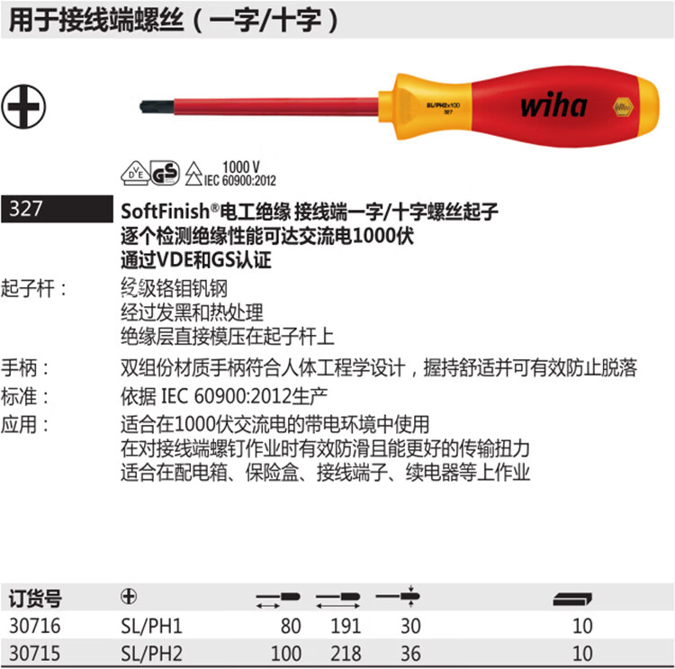 692dafac33d44ec6.jpg