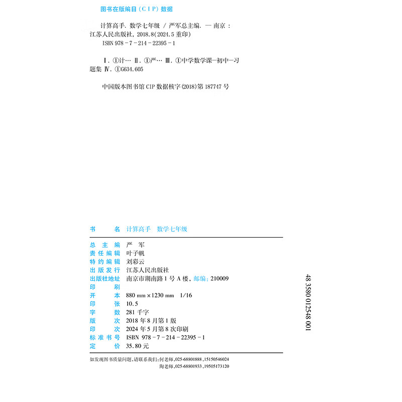 d16ae8f0d275f695.jpg