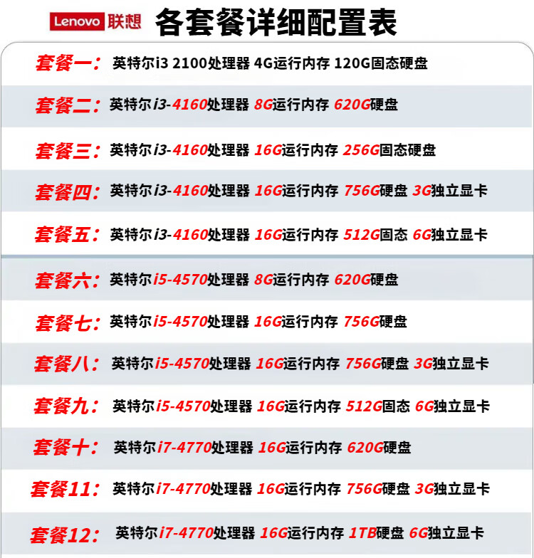 ff8f8dbd893a85ed.jpg
