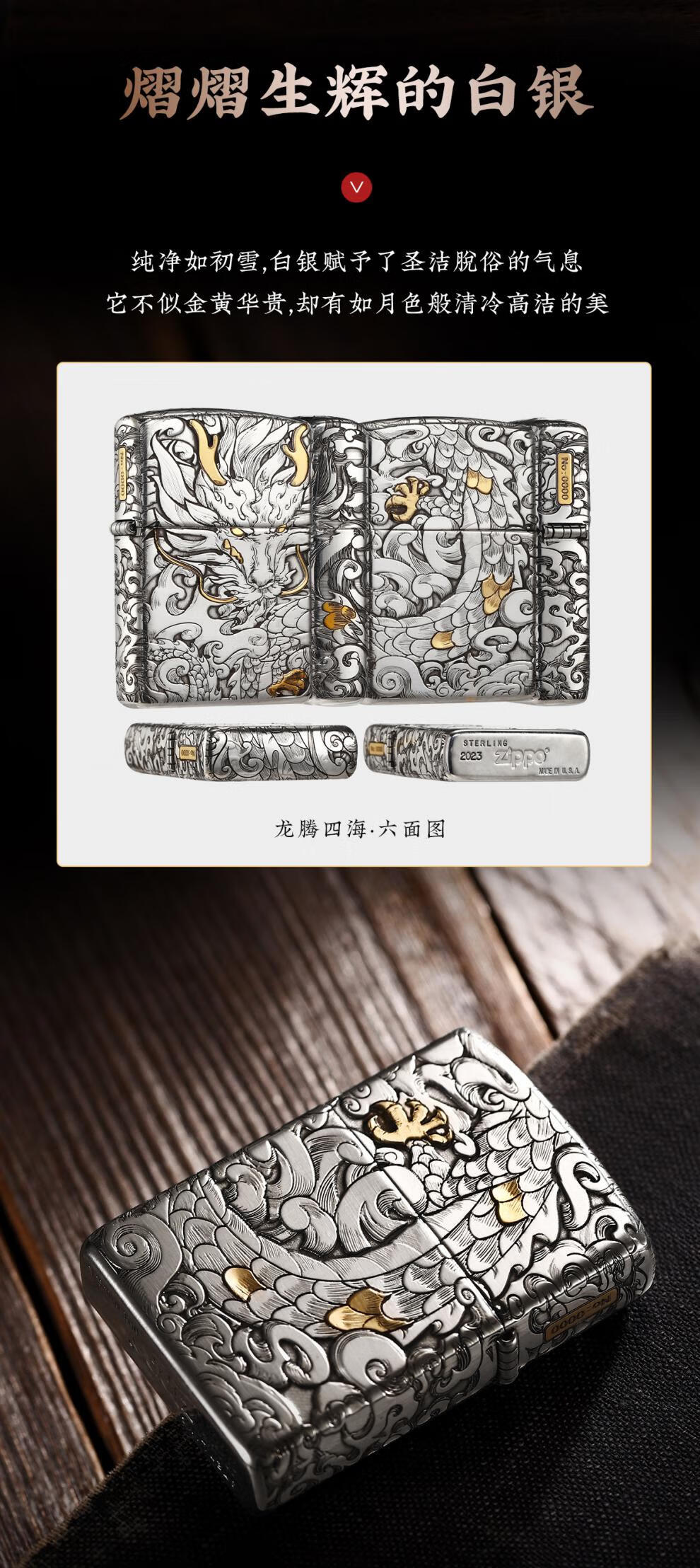 8ab9885d4a3702c6.jpg