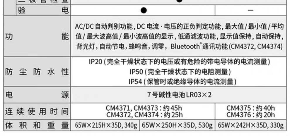 4dd535513c957ecf.jpg