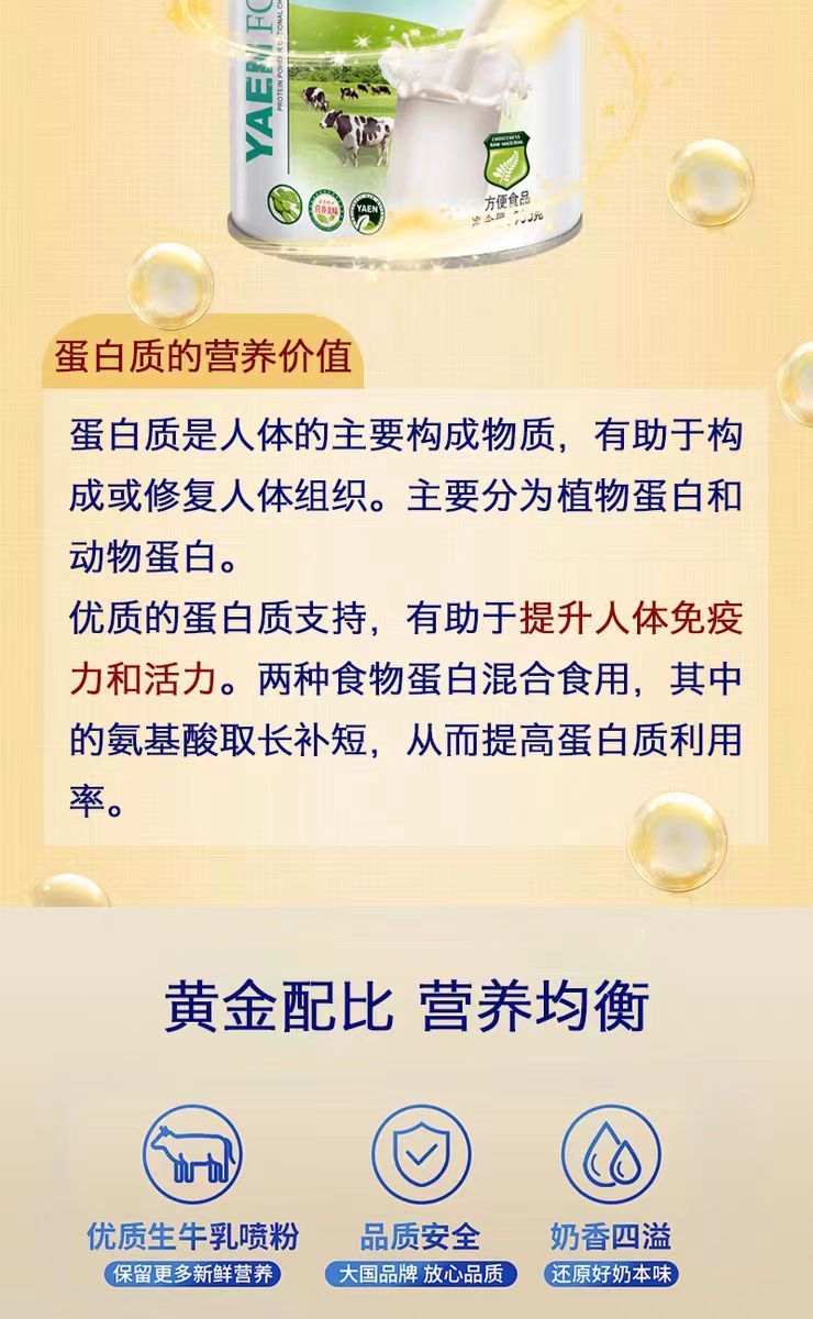 c864ed7831fb2481.jpg