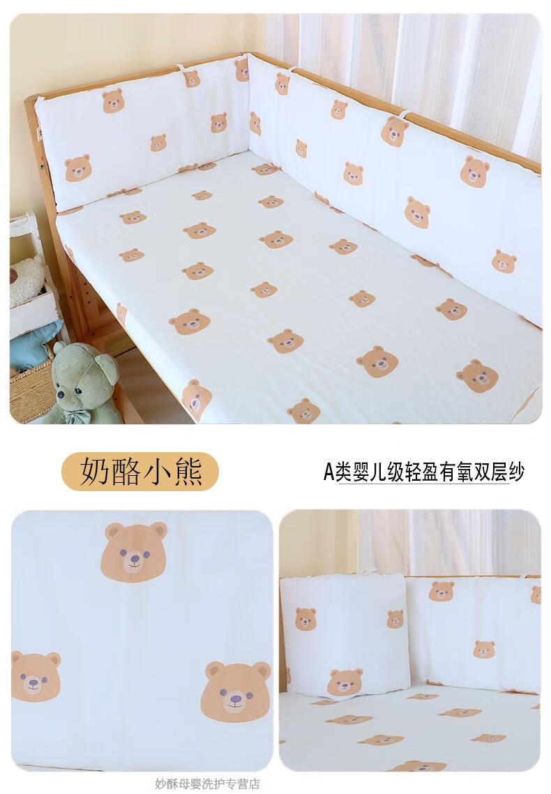 c8a15309cca15b86.jpg
