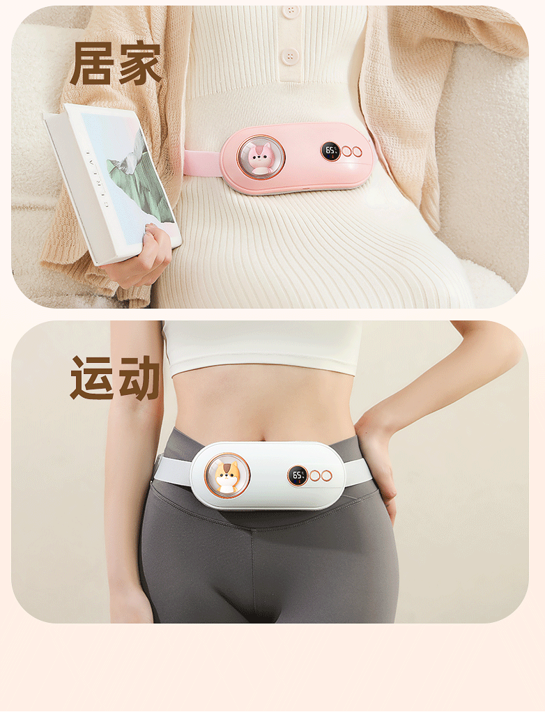 0970761bcea6a03d.png