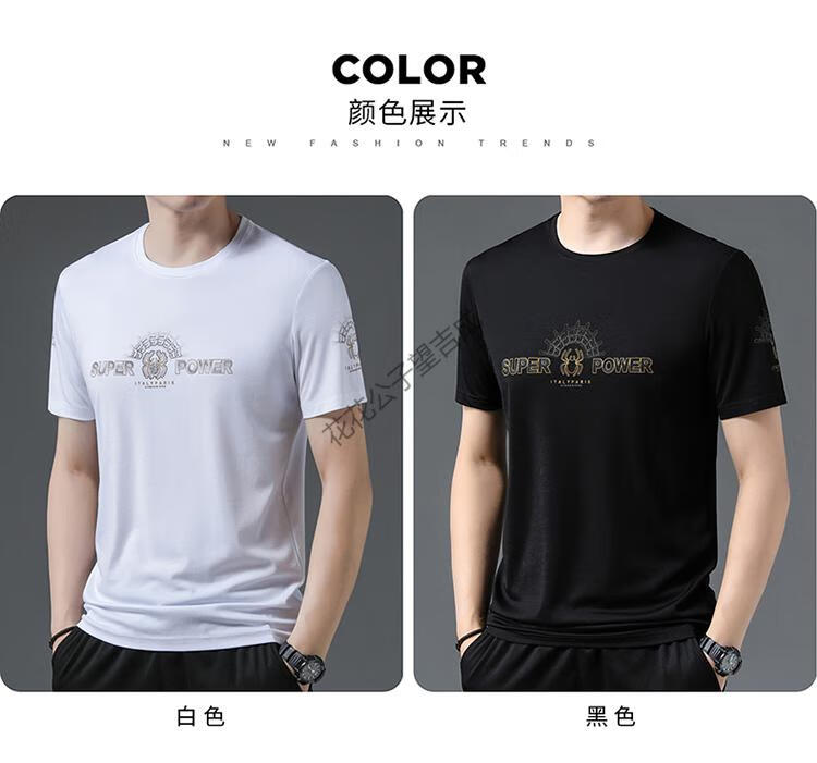 a6977906a2337a72.jpg