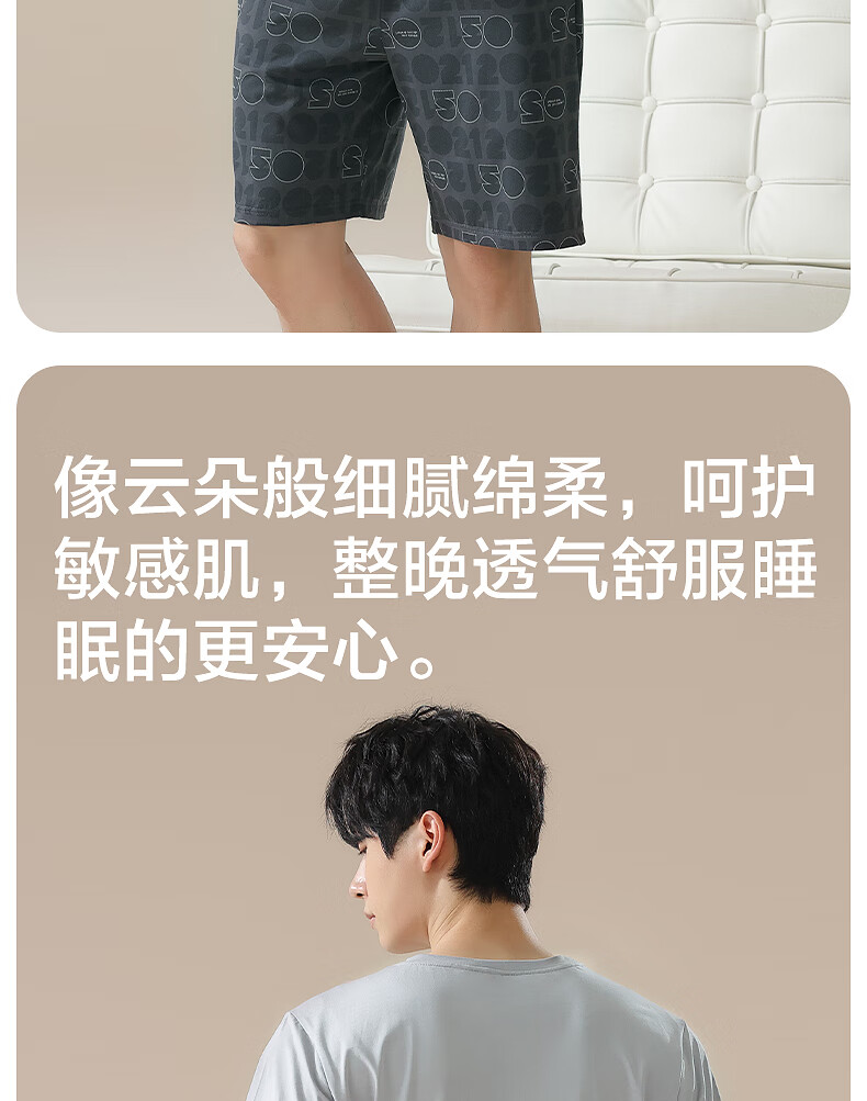 73102f4bd7d1466e.jpg