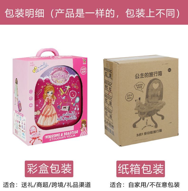 73102f4bd7d1466e.jpg