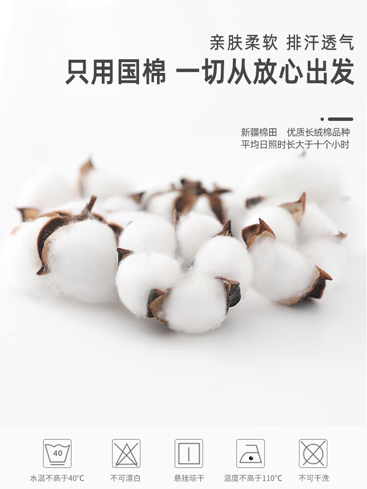 dd9a424d129aa38e.jpg