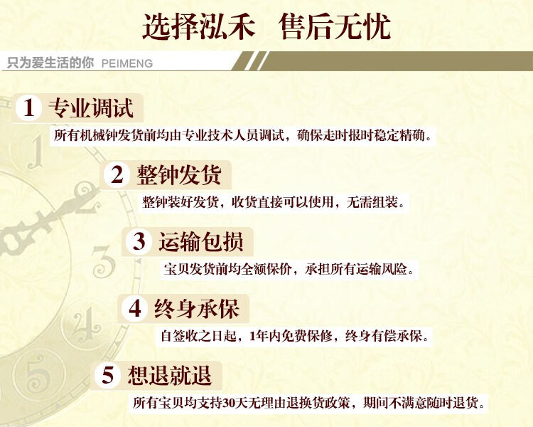 db43d3a52608c9dd.jpg