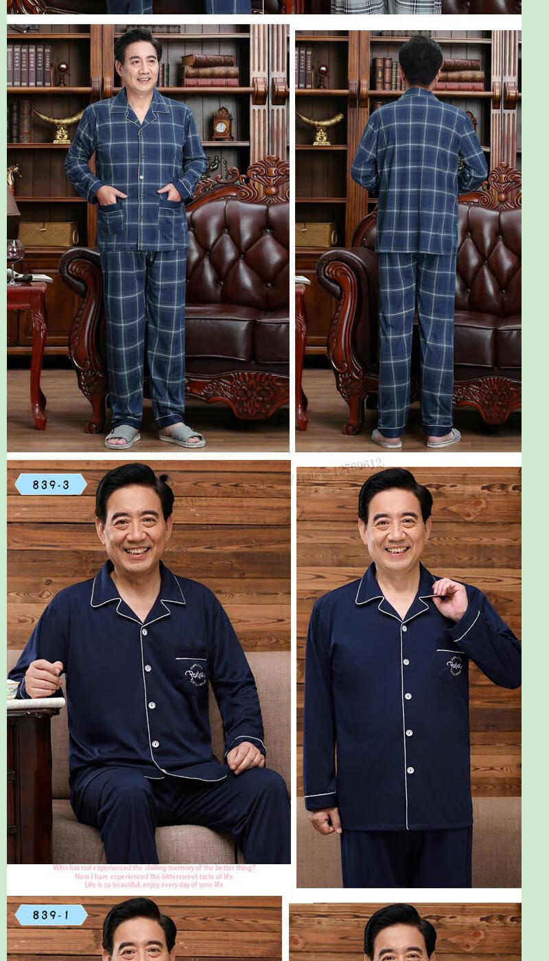 b384fda5e7a7ff00.jpg' style=