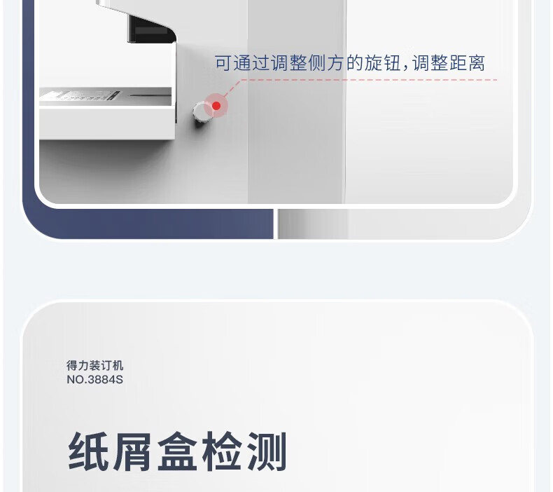 b384fda5e7a7ff00.jpg