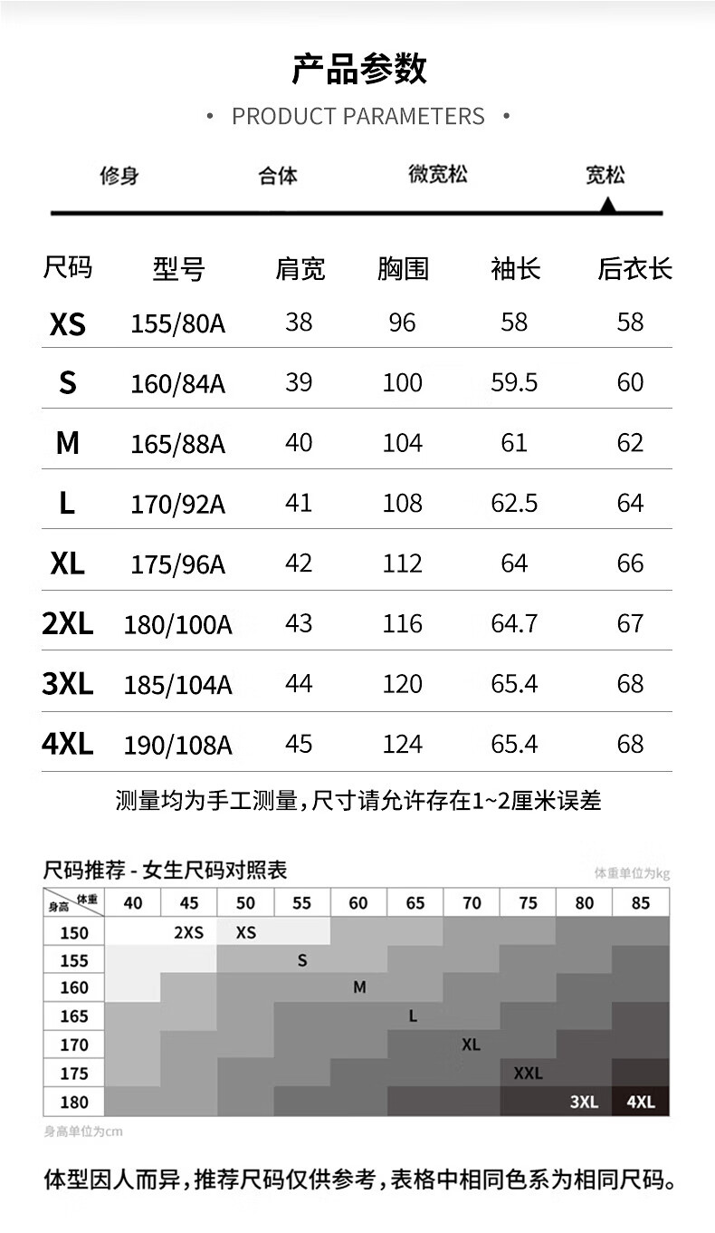 c9adada2a943b43e.jpg