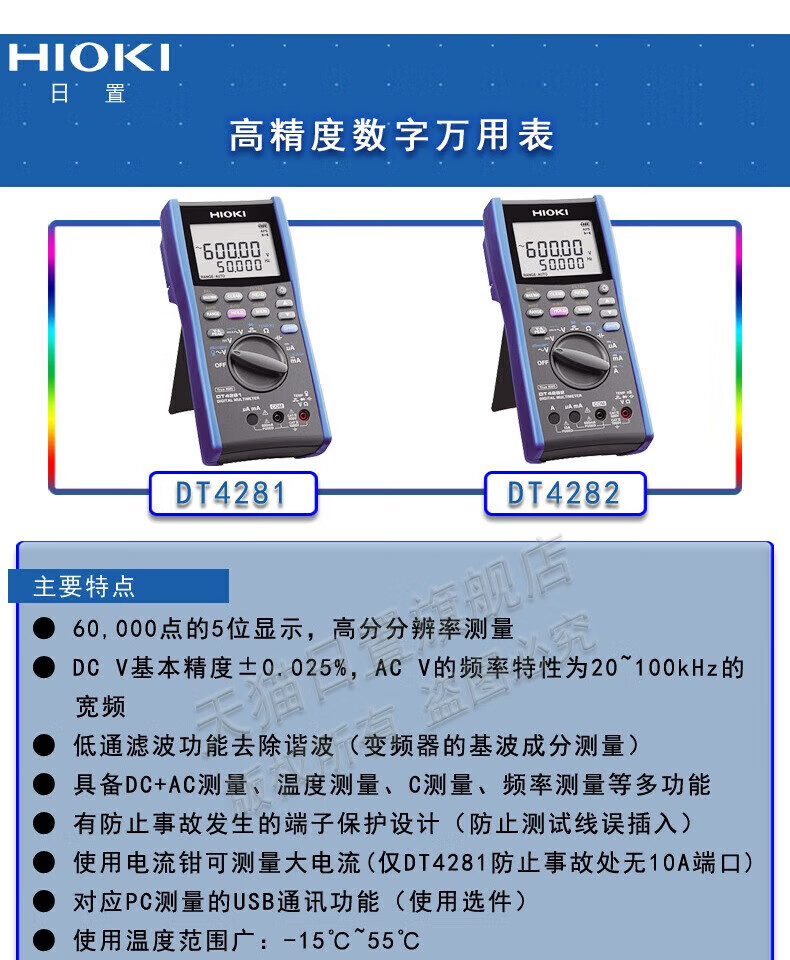 3e482318f8abbec4.jpg