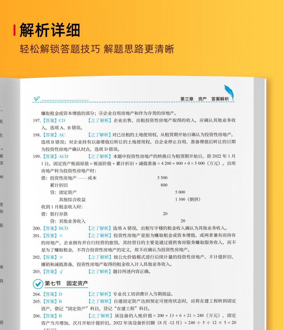 1fd667d5af75970a.jpg