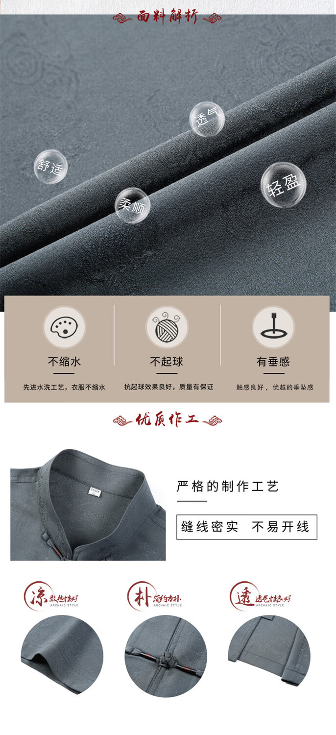 c80afc485a3e802c.jpg