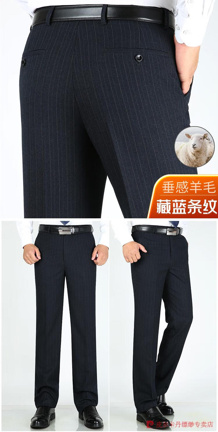 ac5550188b7cdcad.jpg