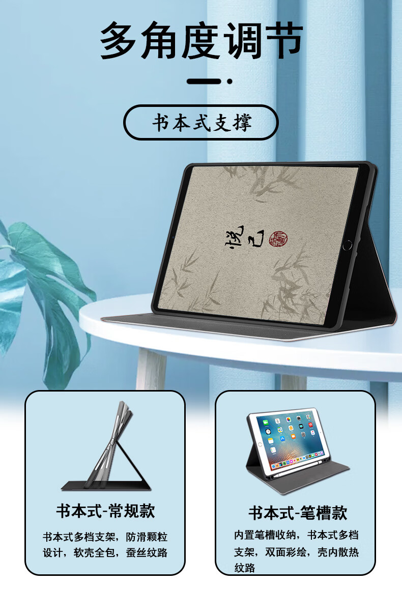 ac5550188b7cdcad.jpg