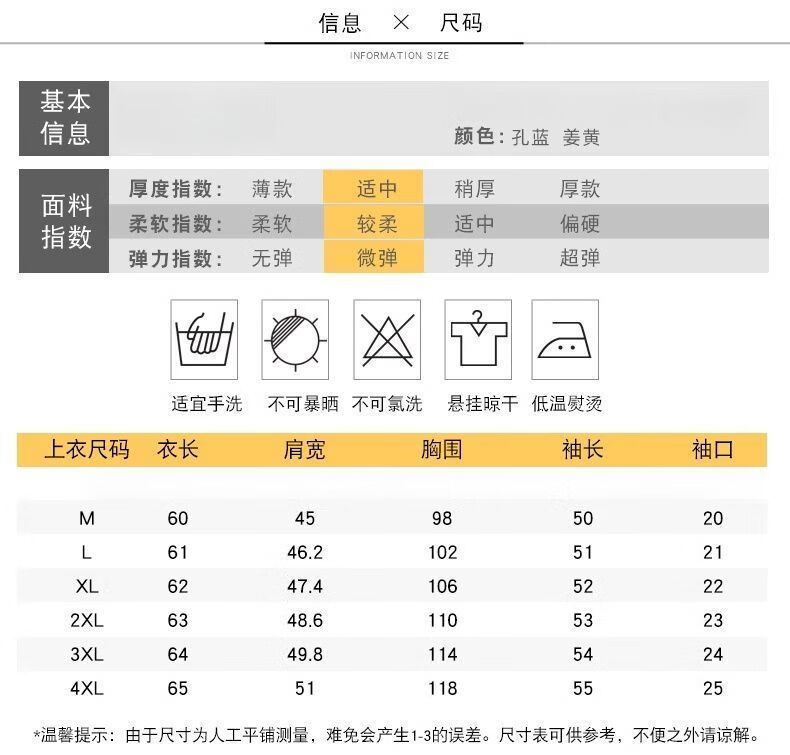 a934d4fe07e8c0ed.jpg