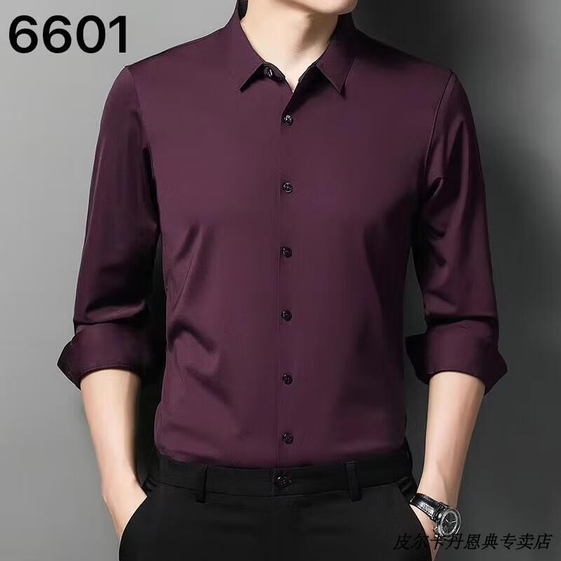 ccb3b2ec80f70e4b.jpg