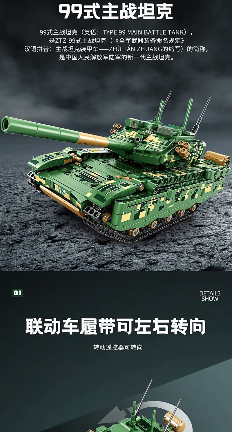 c7d18126e6491ac2.jpg