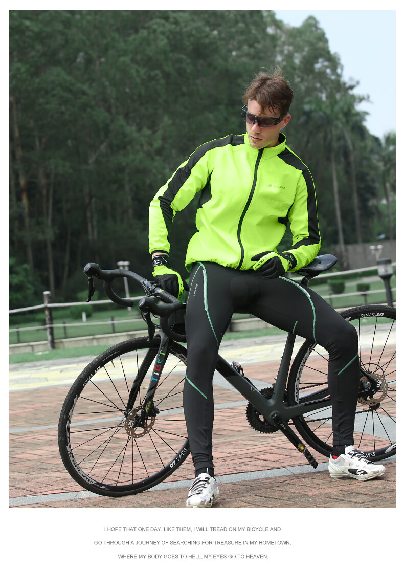 izumi一字米秋冬山地公路车男款长袖骑行服抓绒套装骑行裤秋季加绒