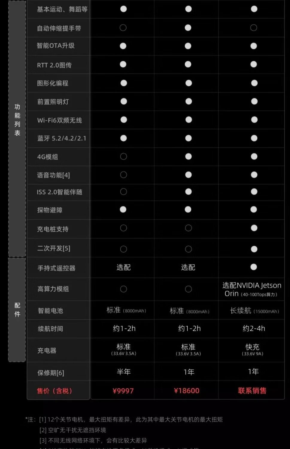 fc5156bf59a25ba3.jpg