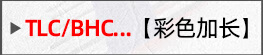 65b79c5bcb63e862.jpg