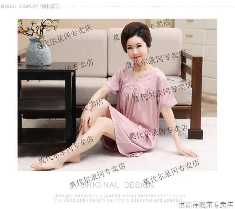 29821cbd86c32d34.jpg