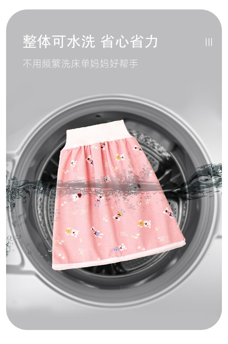 详情1_13.jpg?x-oss-process=image/format,png