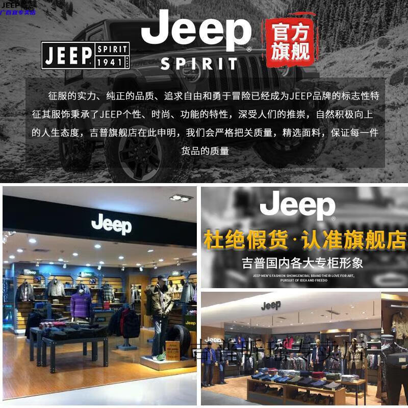 9700d9afdb6cfdc0.jpg