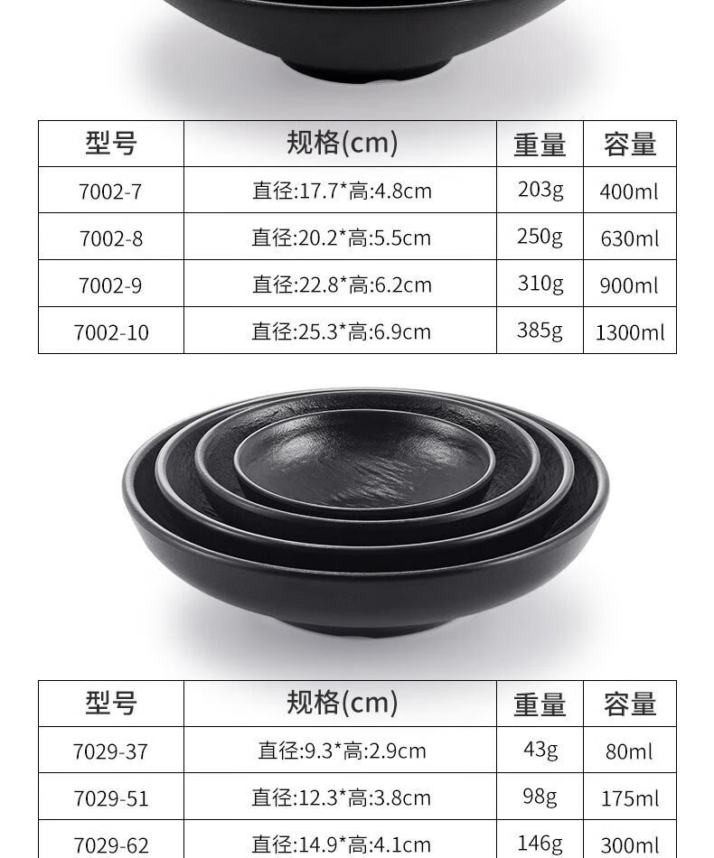 50f3530d-4172-4375-87b4-32cf05893684.jpe