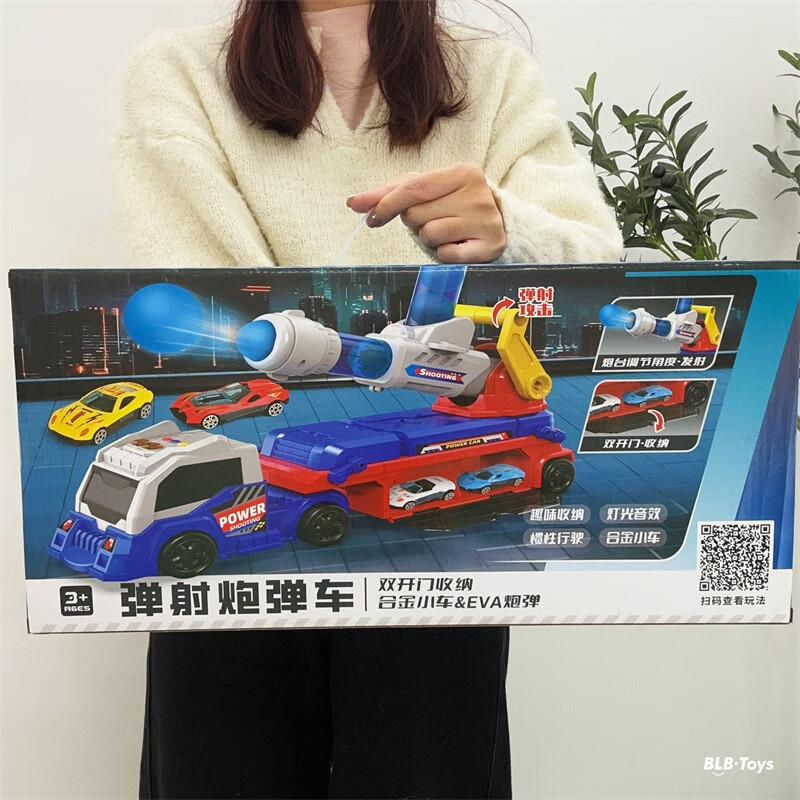 c556c64119ab3c2a.jpg