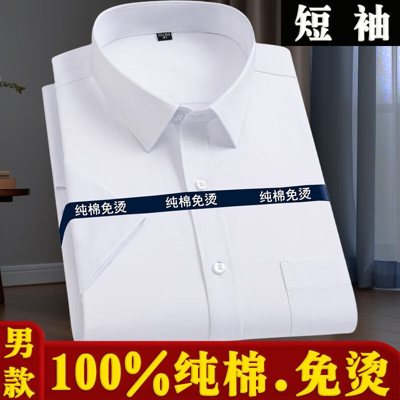 980ea03aae4ffd7d.jpg