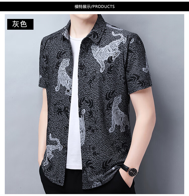 3a82368d1eca588c.jpg