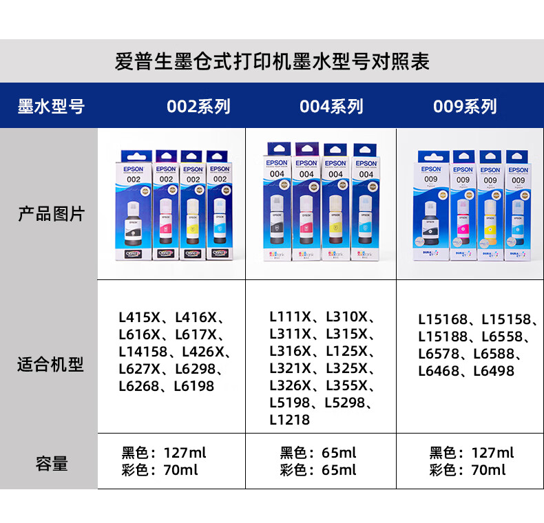 3eb9b93ecc40f43e.jpg