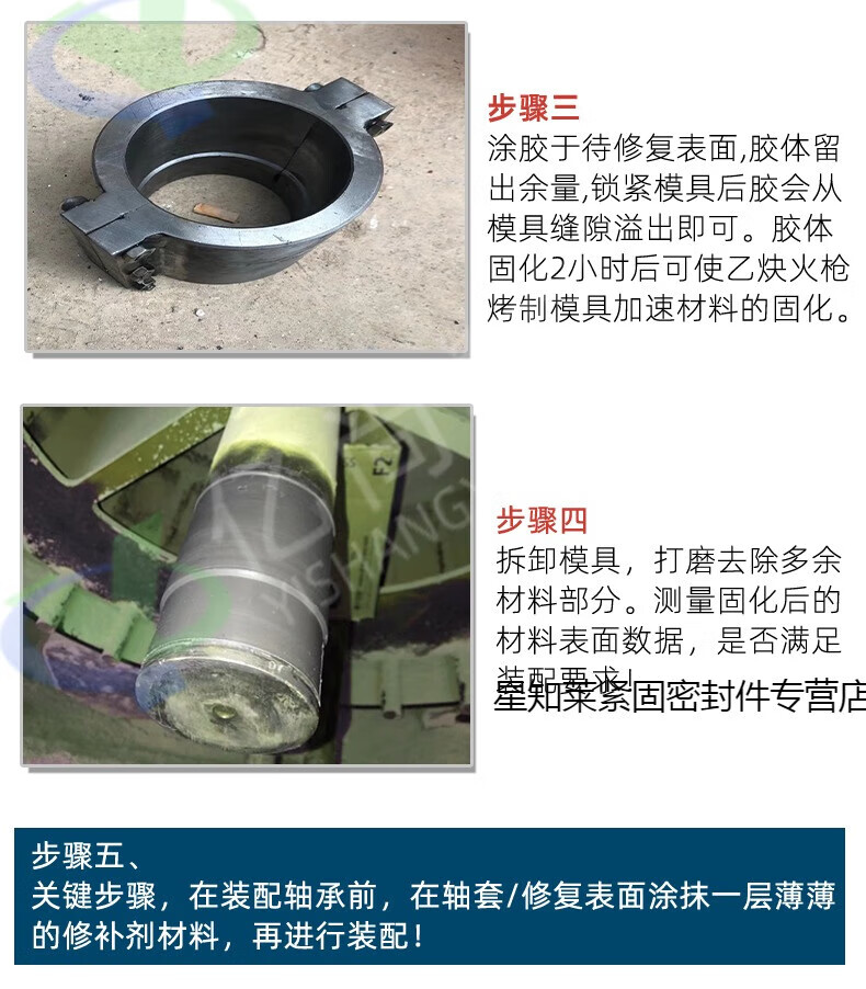 634ee89308474bfa.jpg