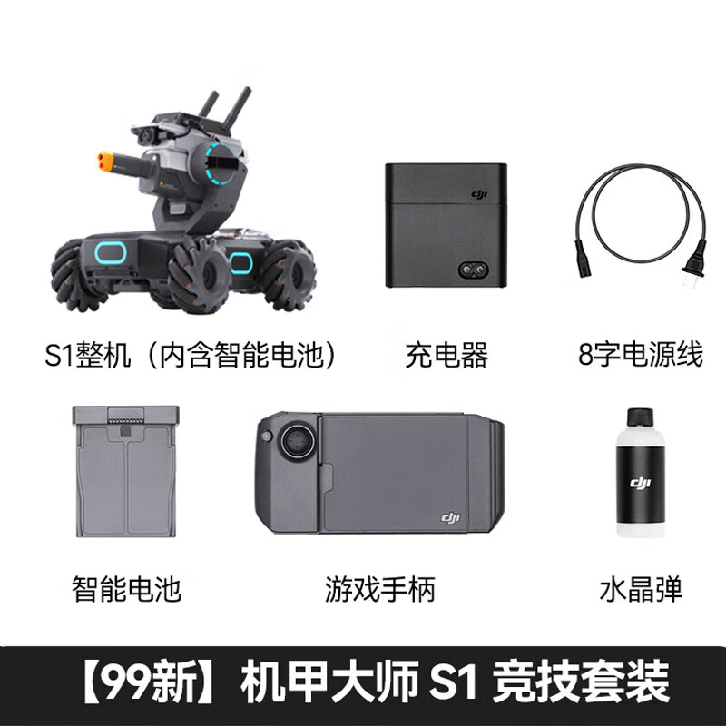 99b0173c42328f94.jpg