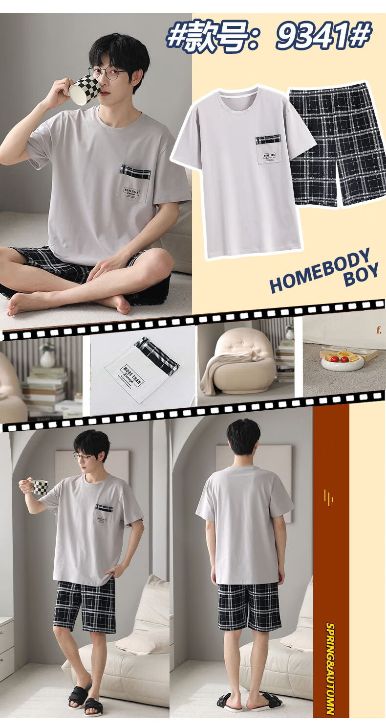 b0228da4be4f284d.jpg