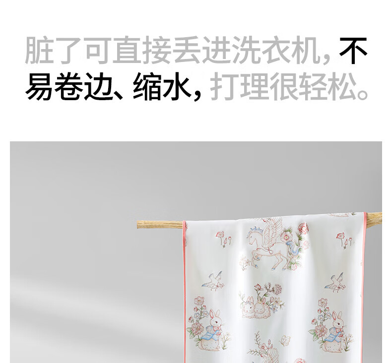 548a68ca5c515298.jpg