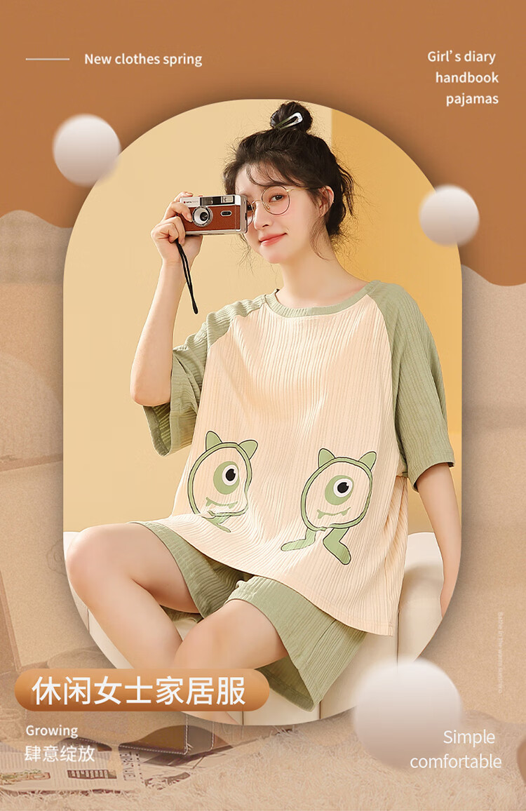c64781572c2a1ad2.jpg
