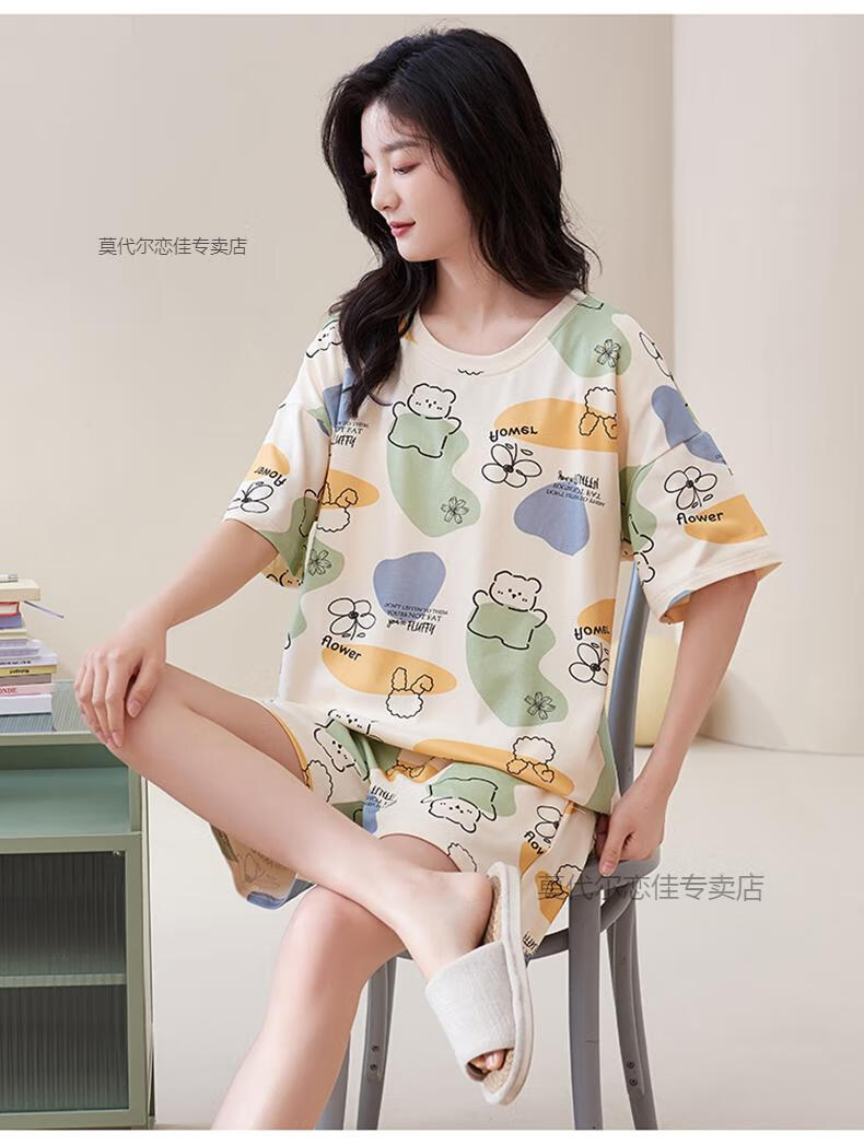 fa6a57f6e3d1751e.jpg