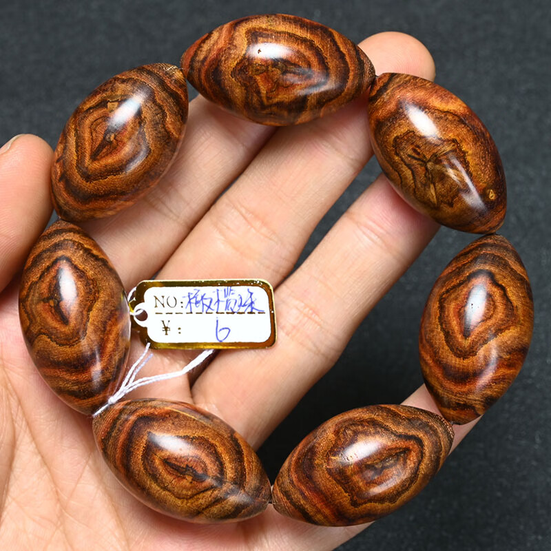 77b15be9cc0697dd.jpg