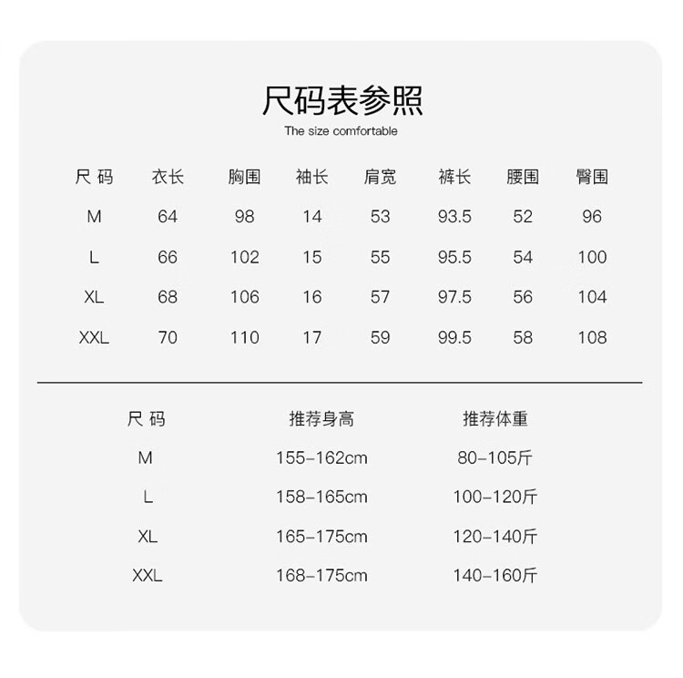 e3219a3db5a92c00.jpg