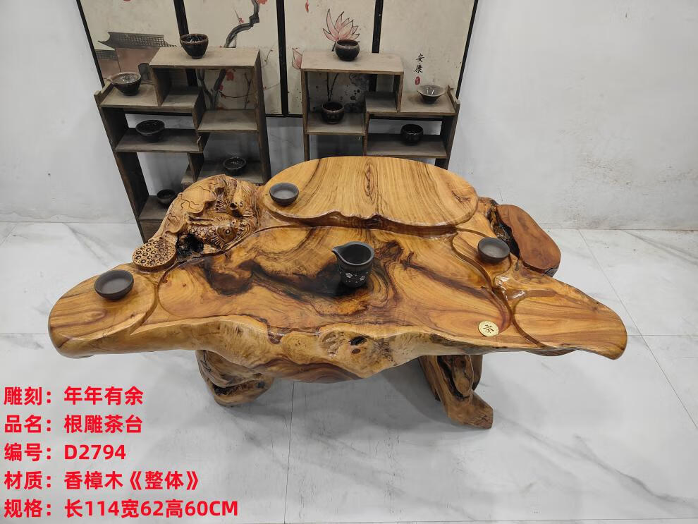 ff1be4729a4858bd.jpg