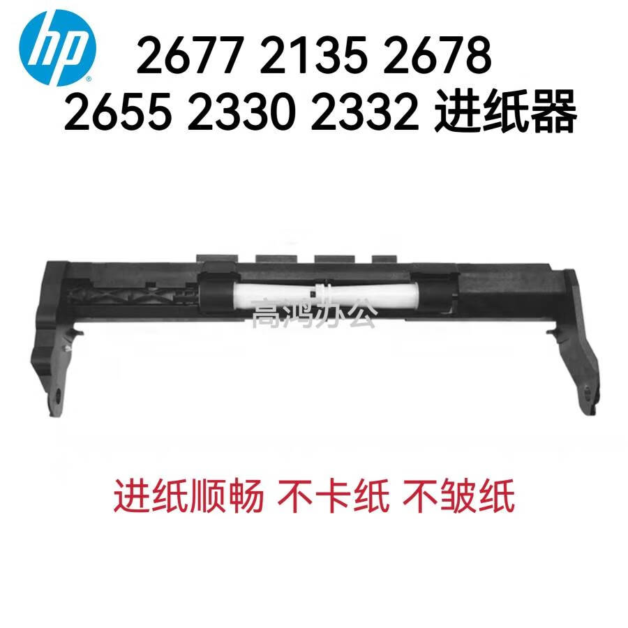 a525d78dc414830b.jpg