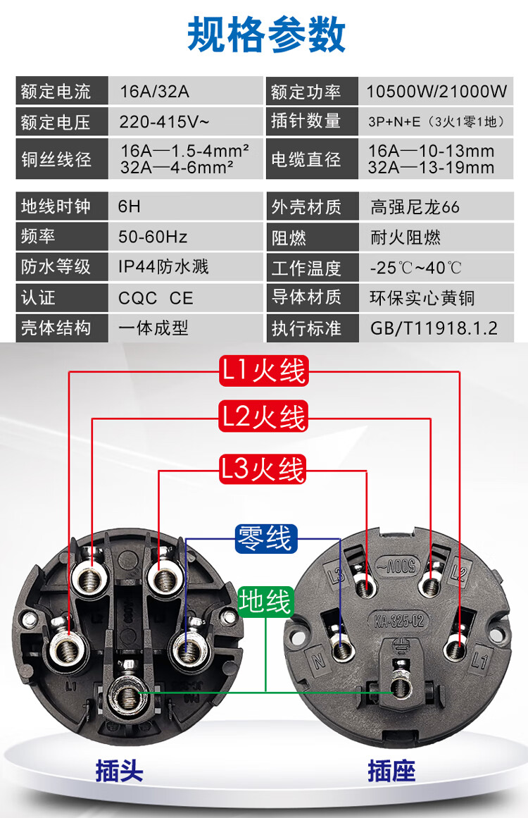 8a2789662fc97833.jpg