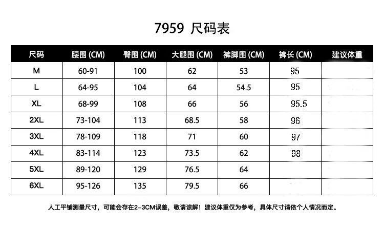 acae4e81-5077-4414-bfa5-9b4749658d6b.jpe