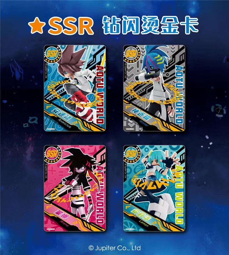 卡册珍藏版王国金格瑞凯莉ssp ur金卡典藏收藏册动漫周边盲盒福袋礼包